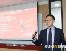오라클, 2세대 데이터센터 개소...국내 클라우드 시장 더 키울까