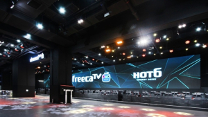 아프리카TV, 2020년도 e스포츠 사업 적극 투자 예정