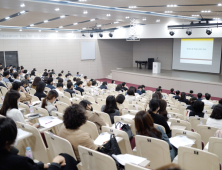 “끝까지 철저하게”…대구과학대, 대면수업 교직원 사전연수 가져