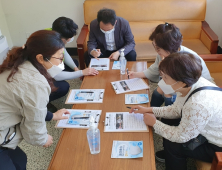 부산시설공단, 번영로 이용객 대상 터널안전 만족도 조사