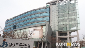 23일 마스크 쓰고 검정고시