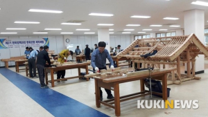 '한옥교육 메카' 전북대, 국토부 한옥전문인력양성기관 선정