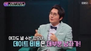 ‘싱글벙글쇼’ 배기성·허일후 임시 진행… MBC “정영진 제외”