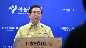 박원순 서울시장 '코로나19' 관련 긴급 브리핑