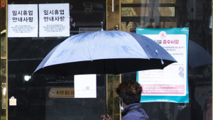 박원순 서울시장, 서울 시내 유흥시설 집합금지명령 발동