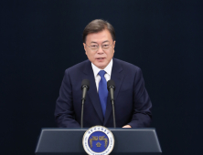 문 대통령, 취임 3주년 대국민 특별연설