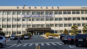인천시교육청, 등교·수업 운영안 발표 연기