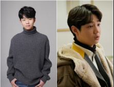 ‘부부의 세계’ 정준원·전진서, 음주·흡연·욕설 나란히 논란