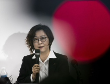 정의기억연대 