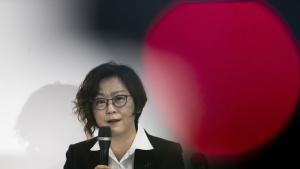 정의기억연대 