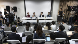 '후원금 논란' 정의기억연대 기자회견