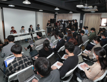 많은 취재진이 몰린 정의기억연대 기자회견