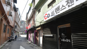 조용한 이태원 트랜스젠더바 밀집 거리