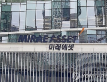 미래에셋 TIGER나스닥100 ETF, 순자산 2천억원 돌파