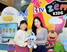 SK브로드밴드, Btv 케이블에 잼키즈 탑재