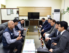 쌍용차 노조, 소통 통한 위기극복 및 상생 협력 강화