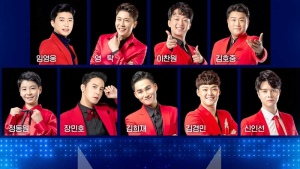 “코로나19 여파”… ‘미스터트롯’ 전국 투어 두 번째 연기