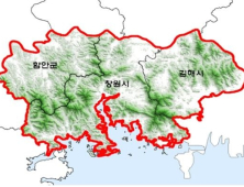 [창원소식] 창원시, 2040 창원권 광역도시계획수립