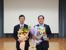 [경남농협] '밥맛이 거창 합니다' RPC경영·브랜드 평가 우수상 수상