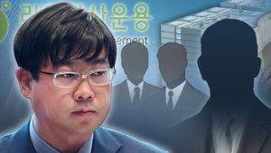 ‘라임 사태’ 주범 이종필 구속기소…檢 “추가 혐의도 수사”