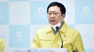 인천에서 이태원클럽 다녀온 학원강사가 학생·학부모 등 8명 감염시켜