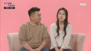김유진 PD 측 “학폭 논란 허위사실, 명예훼손 고소장 제출”