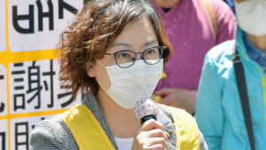 '후원금 회계 논란' 입장 밝히는 이나영 이사장