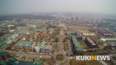 군산대 청렴캠페인 슬로건 공모…대상 정광형 '정직은 나의 경쟁력! 청렴은 대학 경쟁력!'