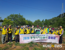 동해자원봉사센터 릴레이 자원봉사 시작