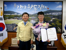 김해시, 총괄·공공건축가제도 본격 운영… 고인석 인제대 교수 위촉