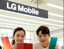 LG전자 야심작 'LG벨벳', 15일부터 판매 실시