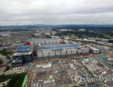 삼성전자 평택 반도체 공장 증설 현장 코로나19 확진… 삼성물산 직원