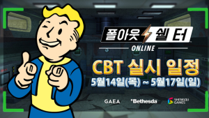 탐험 경영 모바일 게임 '폴아웃 쉘터 Online', 14일 CBT 실시