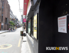 한산한 홍대 앞 클럽 거리