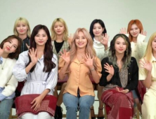 SK증권 “JYP엔터, 트와이스 팬덤 저력 재확인…1분기 깜짝 실적”