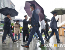 비 내리는 광화문광장