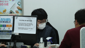 소상공인 2차 긴급대출…