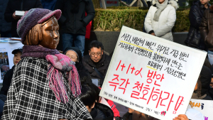 검찰, 정의연·윤미향 사건 수사처 배당…본격 수사 착수