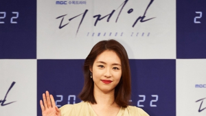 이연희, 6월 연상 비연예인 남성과 '결혼'