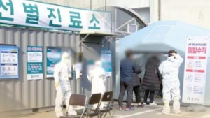 코로나19 신규 확진자 19명…9명 국내 발생