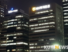 NH투자증권, 중동 인프라 투자 우선협상자 선정…10조원 규모
