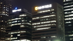 NH투자증권, 중동 인프라 투자 우선협상자 선정…10조원 규모