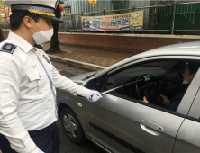 [단독] 음주 질주에 피해자 사지마비…'윤창호법'은 없었다