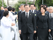 5·18 민주화운동 기념식에 참석한 문재인 대통령과 김정숙 여사