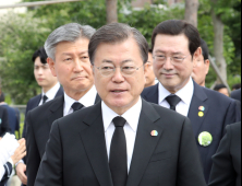 문 대통령, 5·18 민주화운동 기념식 참석
