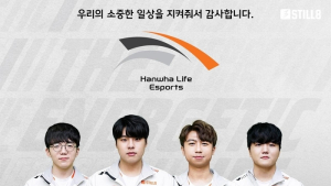 한화생명e스포츠 카트라이더 팀 '덕분에' 챌린지 동참...팬 이벤트 실시