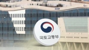 국토부, 리츠 단속 강화…리츠 신고·상담센터 설립