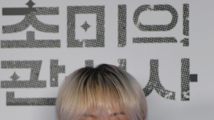 치타 '연우의 관심사'