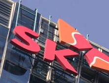 [특징주] SK, 자회사 SK바이오팜 상장 기대에 11% 상승 마감