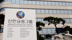 신한금융, 캐나다 엘리먼트와 인공지능 공동연구개발 착수